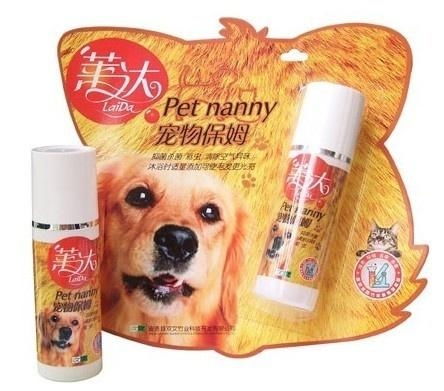 宠物保姆与宠物用品 现代养宠生活的完美搭档