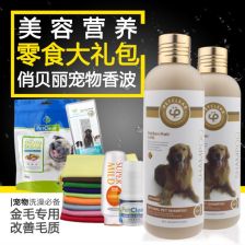 宠物用品消毒的重要性与实用方法