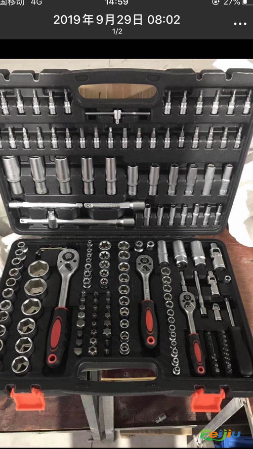 需求公告 求购各类手动五金工具及宠物用品